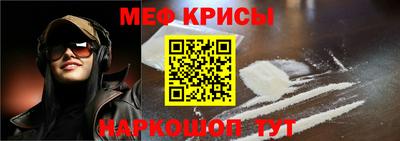 скорость mdpv Заволжье