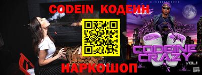 мефедрон мука Жуковский