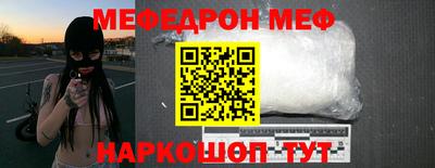 гашишное масло Заводоуковск