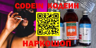 мефедрон мука Жуковский