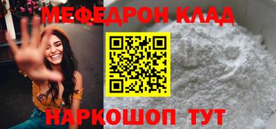 гашишное масло Заводоуковск