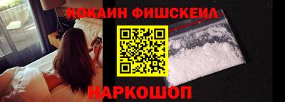 гашишное масло Заводоуковск