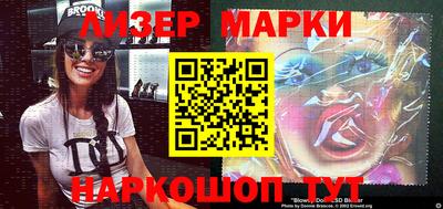 мефедрон мука Жуковский