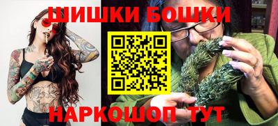 скорость mdpv Заволжье