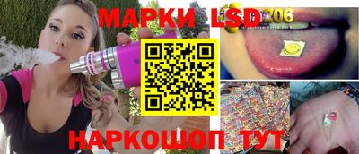 скорость mdpv Заволжье