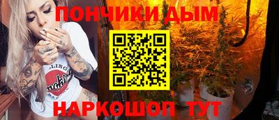 скорость mdpv Заволжье