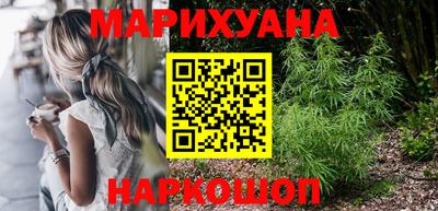 мефедрон мука Жуковский
