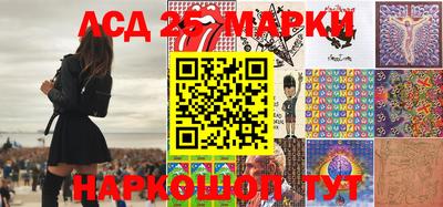 мефедрон мука Жуковский