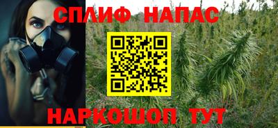 мефедрон мука Жуковский
