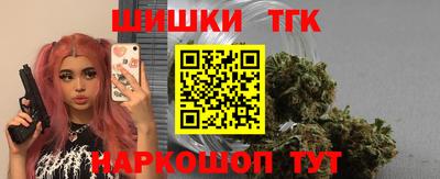 скорость mdpv Заволжье