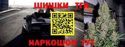 скорость mdpv Заволжье
