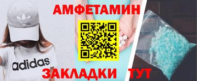скорость mdpv Заволжье