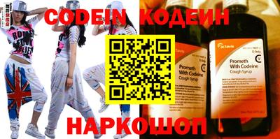 мефедрон мука Жуковский