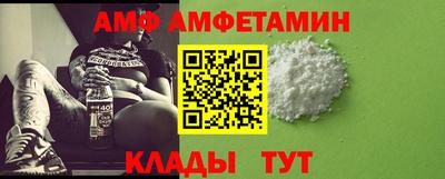 скорость mdpv Заволжье