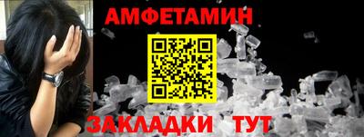 скорость mdpv Заволжье