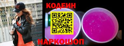 мефедрон мука Жуковский
