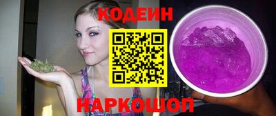 мефедрон мука Жуковский