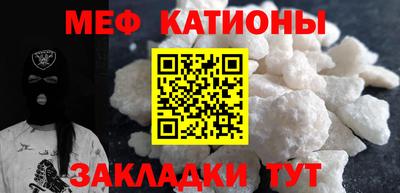 скорость mdpv Заволжье