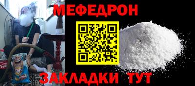 гашишное масло Заводоуковск