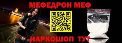 гашишное масло Заводоуковск