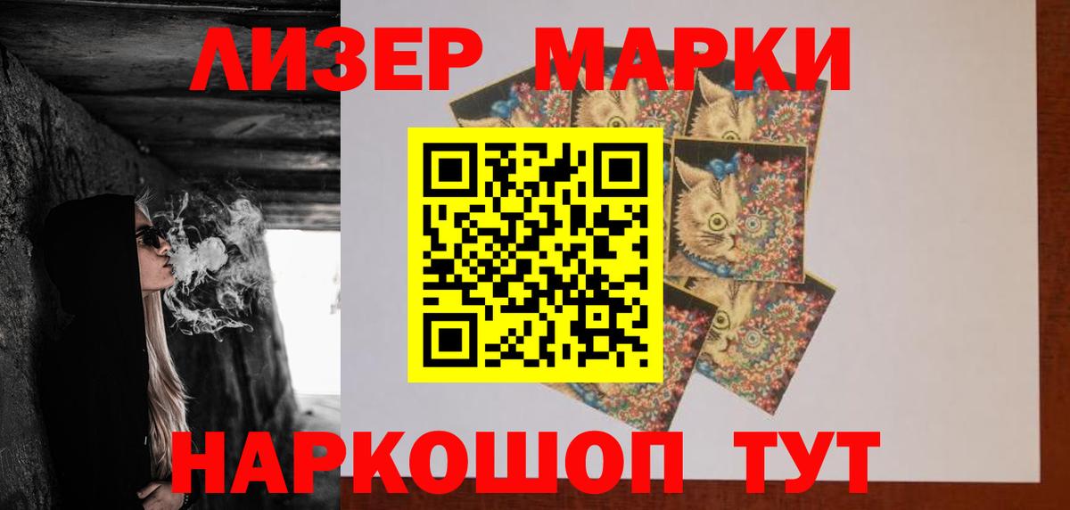 kraken ссылки  Лсд 25 экстази кислота  Медногорск  Вход с VPN  LSD-25 экстази ecstasy 